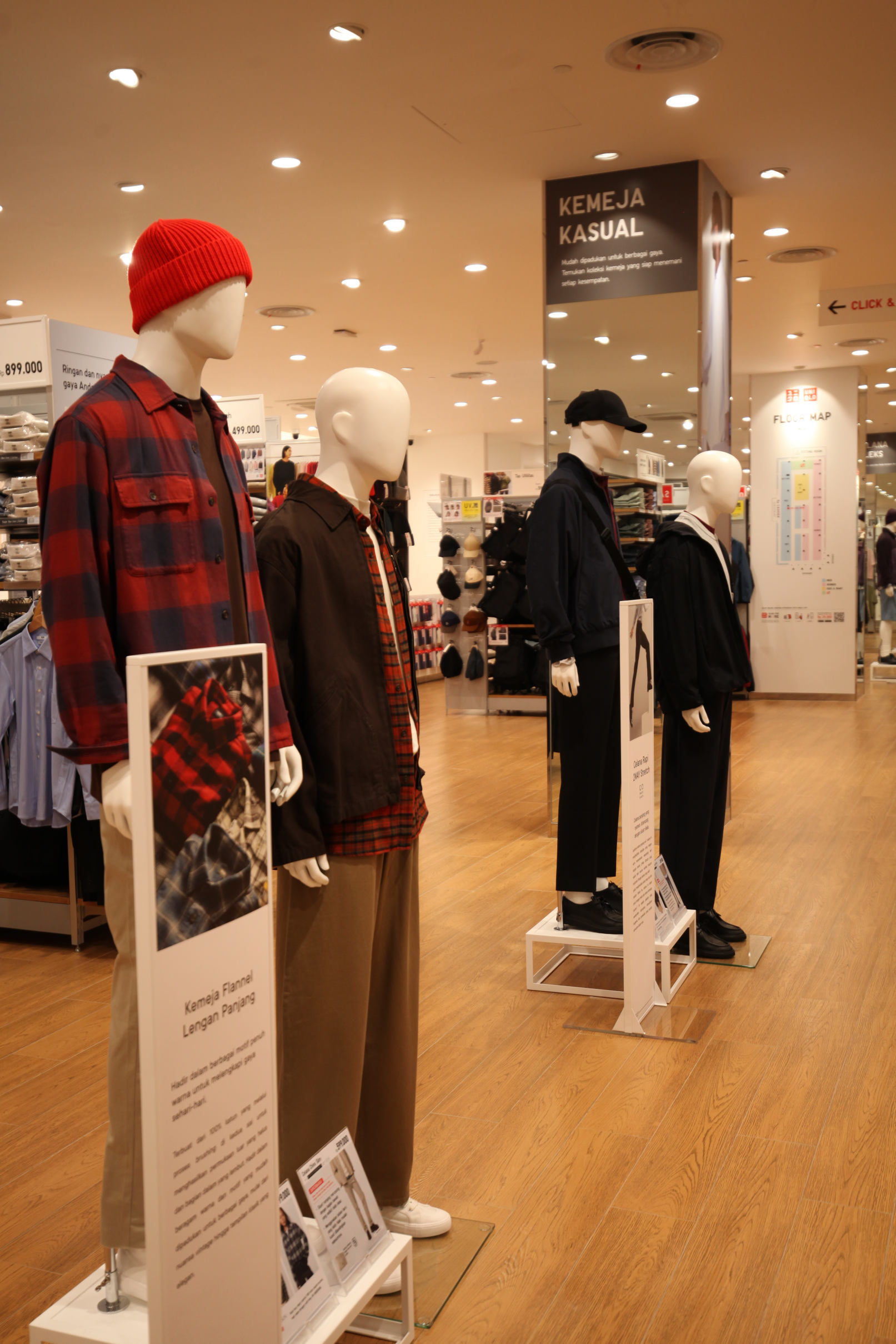 UNIQLO mog